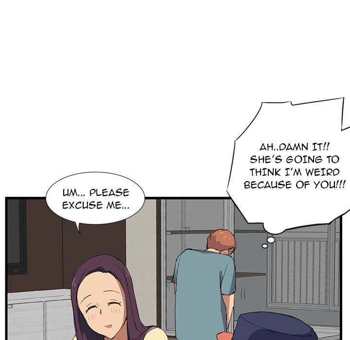 My Stepmom - Chapter 1 - Andromeda 11 page 98 hentai porn comic manga doujin